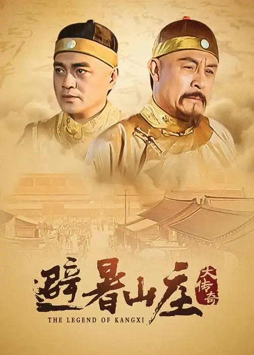沉默的证词 犯罪剧情剧集推荐